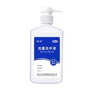 醫(yī)用消毒制品的消毒力強(qiáng)嗎？