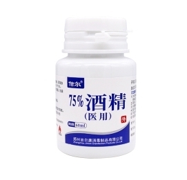 醫(yī)用消毒制品的選擇與技巧有哪些？