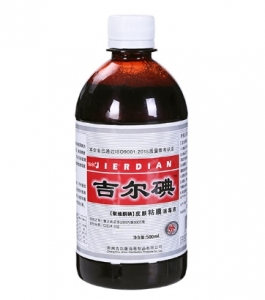吉爾碘消毒液的主要成分是什么